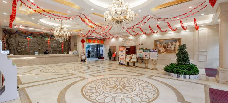 维也纳酒店(娄底万豪城市广场店)图片