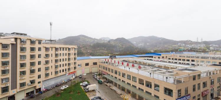 维也纳酒店(安康江南吾悦广场店)图片