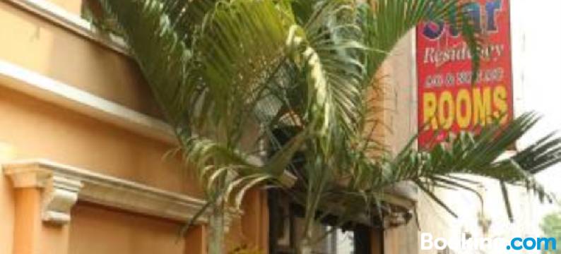 星级公寓(Star Residency)图片