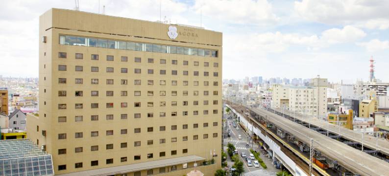 大阪守口丽都大酒店(Hotel Agora Osaka Moriguchi)图片