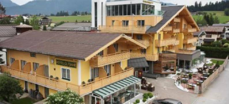 Aktiv- Und Wellnesshotel Gutjahr图片