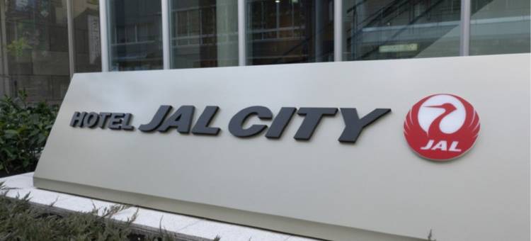 名古屋锦日航都市酒店(Hotel JAL City Nagoya Nishiki)图片