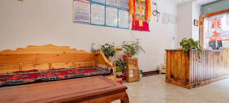 丹巴雍吉酒店图片