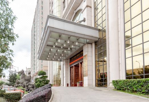 Guangyuan International HotelHotel Overview