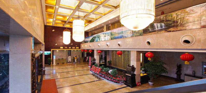 罗山新都国际大酒店图片