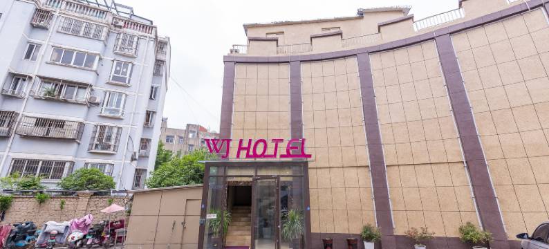 泗洪龙腾精品酒店(富园广场店)图片