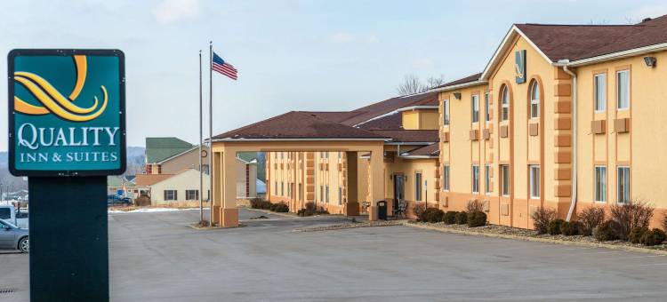 凯艺套房酒店(Quality Inn & Suites)图片