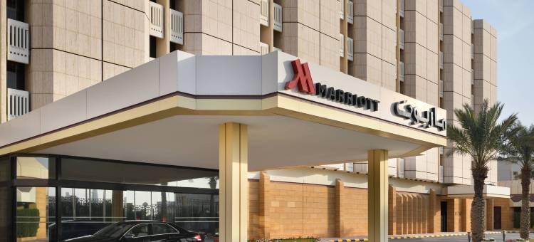 万豪酒店(Riyadh Marriott Hotel)图片