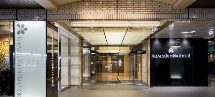 川崎日航酒店(Kawasaki Nikko Hotel)图片