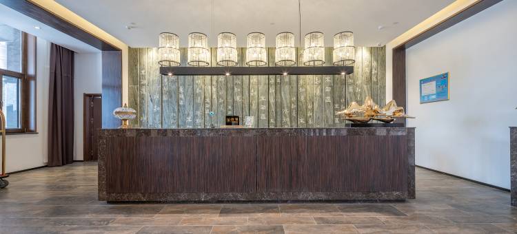 格林东方酒店(阿尔山白狼度假区店)图片