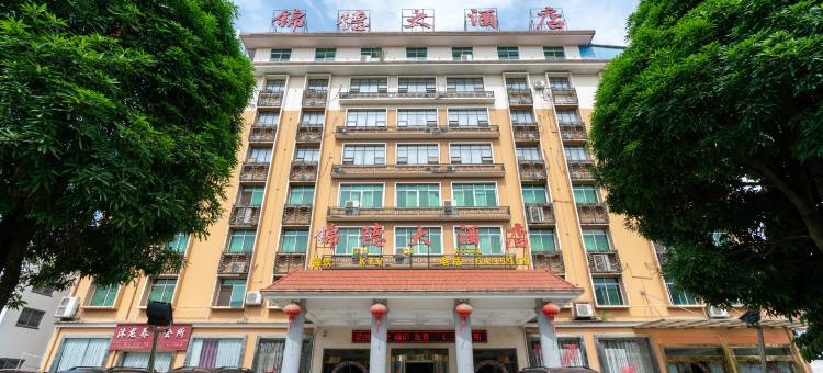 龙州锦德大酒店图片