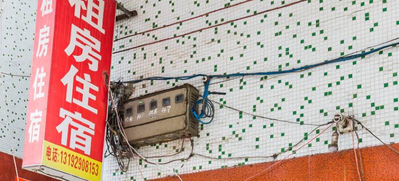 揭阳广缘住宿仁义路店图片