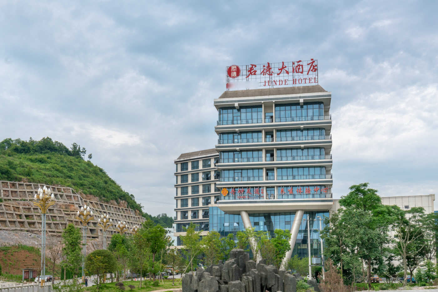 Junde HotelOver view