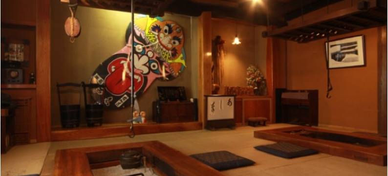 阿史那艾丽诺雅朵酒店(Irorinoyado Ashina)图片