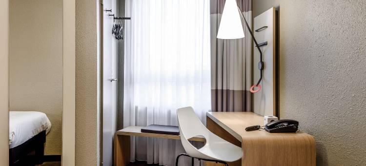 宜必思法兰克福中心酒店(Ibis Frankfurt Centrum)图片