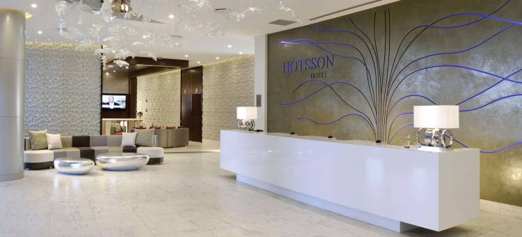 HS 霍特森锡劳酒店(HS Hotsson Hotel Silao)图片