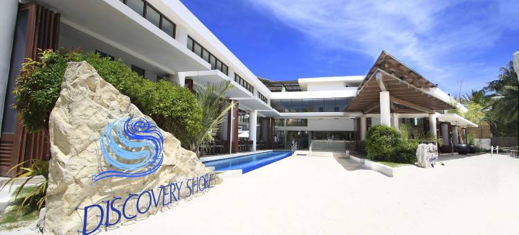 长滩岛探索度假村(Discovery Boracay)图片