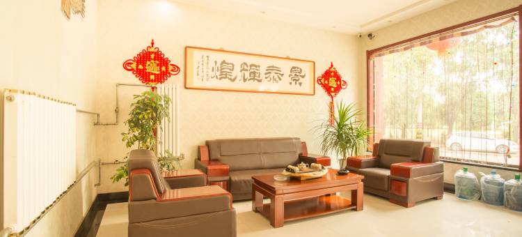 武乡景泰商务酒店图片