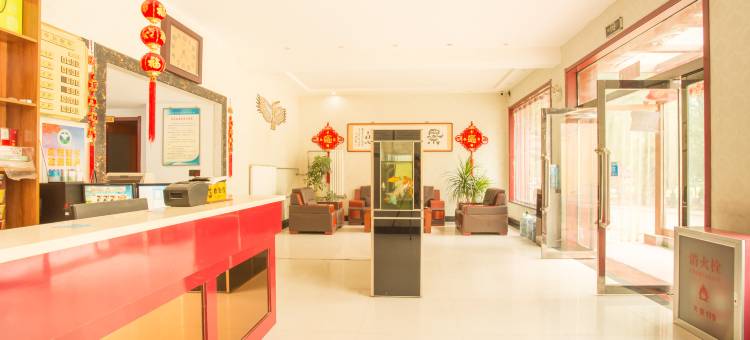 武乡景泰商务酒店图片