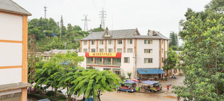 茶香居酒店(澜沧惠民镇客运站店)图片