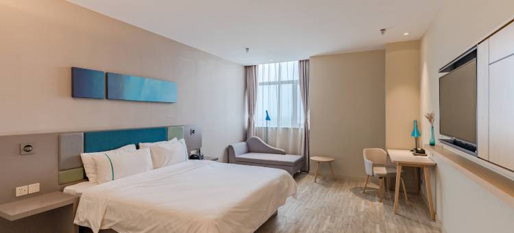 如家商旅酒店(广德爱民路政务区店)图片