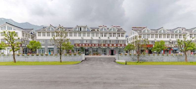 天柱山龙润假日酒店图片