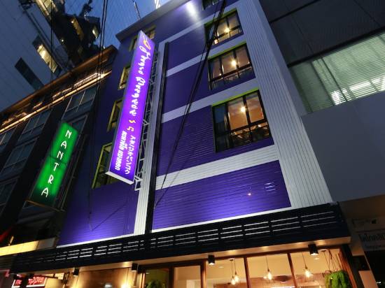 曼谷阿達焦酒店