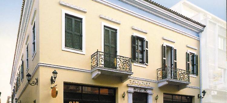 帕特拉斯拜赞提诺酒店(Byzantino Hotel)图片