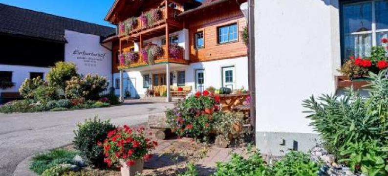 林哈特霍夫农场假期酒店(Linharterhof Appartement)图片