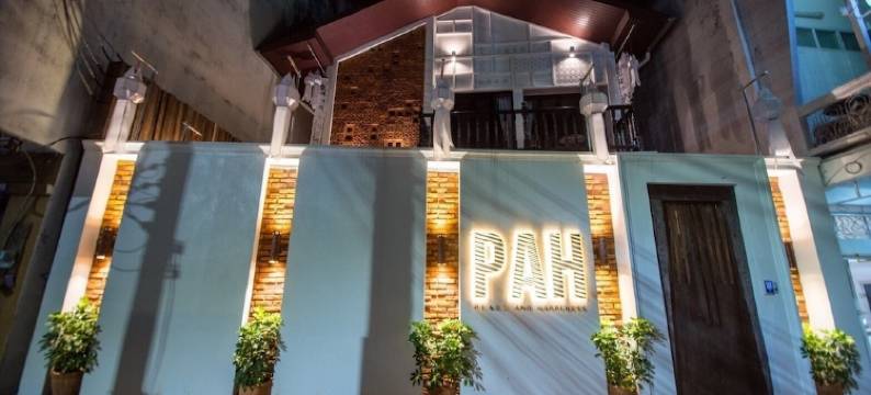 清莱PAH酒店(Pah)图片