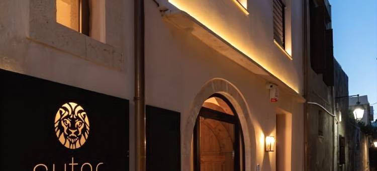 素特尔别致庄园(Sutor Chic Manor Hotel)图片