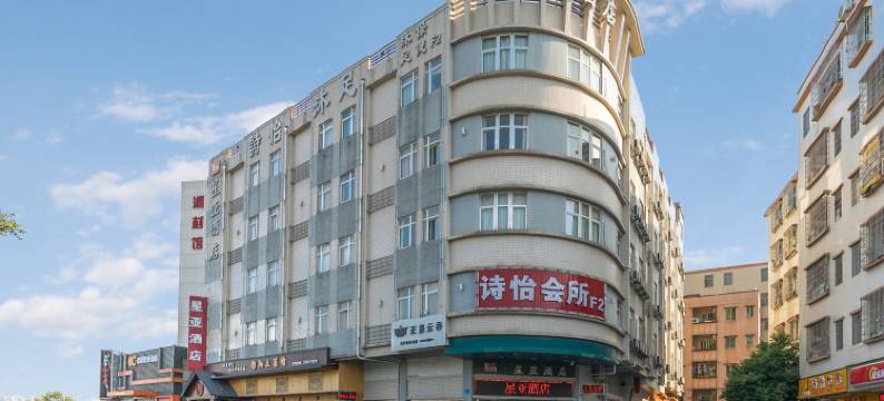 StarAsia 星亚酒店(广州北站西进站口店)图片
