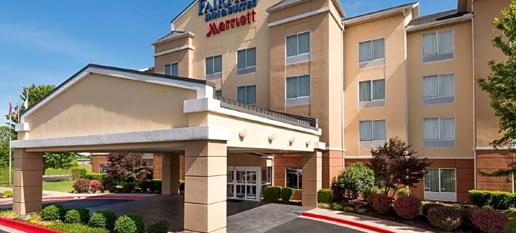 斯普林代尔万枫套房酒店(Fairfield Inn & Suites Springdale)图片