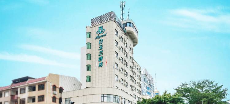 白玉兰酒店(钦州湾广场高铁东站店)图片