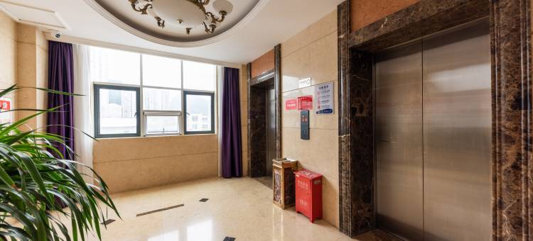 利川国际大酒店图片