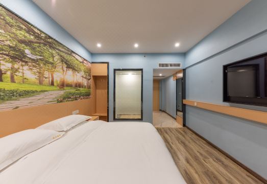 Yuebin International Hotel Hotel Overview