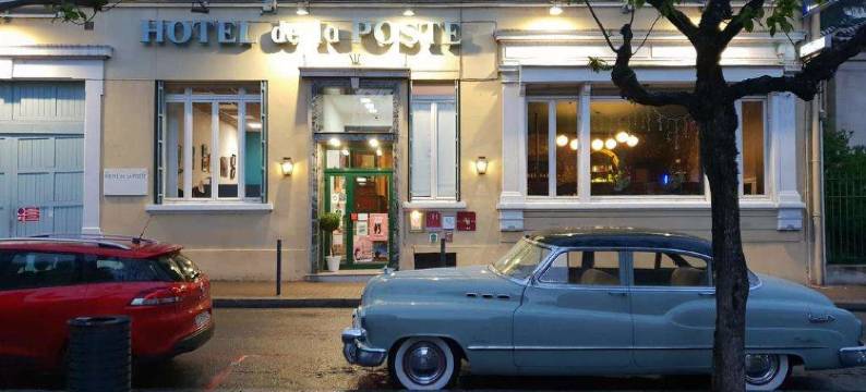 邮政大酒店(Grand Hotel de La Poste - Lyon Sud - Vienne)图片