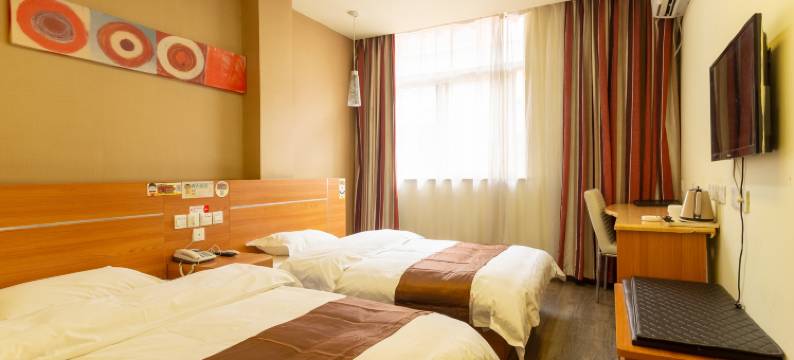 鲁冰花快捷酒店图片