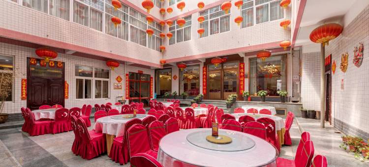 扶风法门寺酒店图片