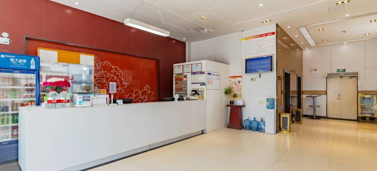 城市之家酒店(亳州建安路店)图片