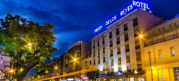 圣女德洛斯雷耶斯酒店(Virgen de Los Reyes)图片