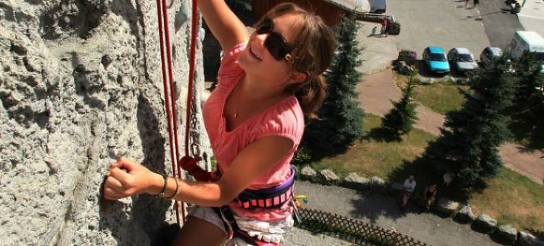 军旗公寓(Etendard)图片