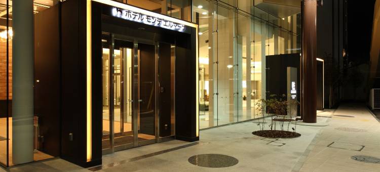 仙台蒙特埃马纳酒店(Hotel Monte Hermana Sendai)图片