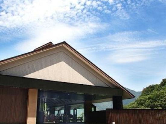 Hotels In Kowakidanimiyanoshita Hakone Tripcom - 