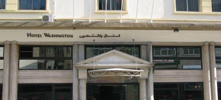 华盛顿酒店(Washington Hotel)图片