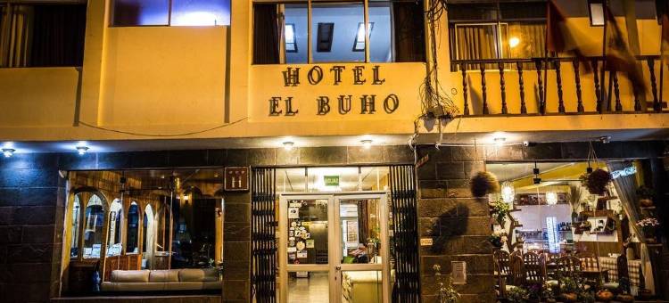 卡罗酒店El Buho(Kaaro Hotel El Buho)图片