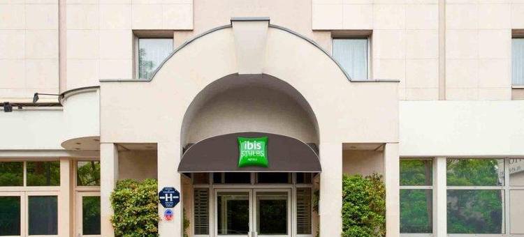 宜必思尚品巴黎马塞纳奥林匹亚酒店(Ibis Styles Paris Massena Olympiades)图片