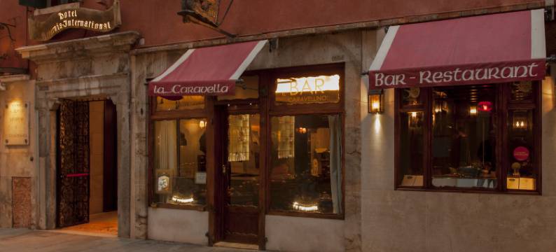 萨图瑞尼亚国际酒店(Hotel Saturnia & International)图片