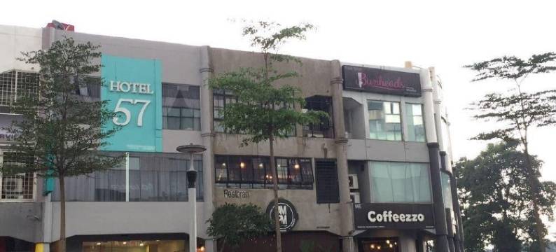 梳邦再也57号酒店(Hotel 57 Subang Jaya)图片