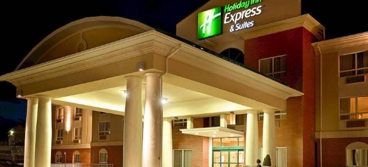 智选假日套房酒店欣顿(Holiday Inn Express & Suites Hinton)图片